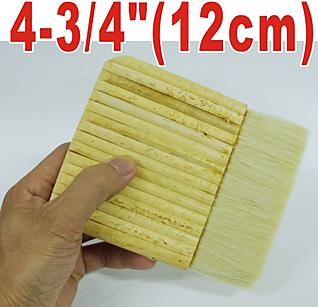 4 pcs x 4-3/4 inch Bamboo Brush   